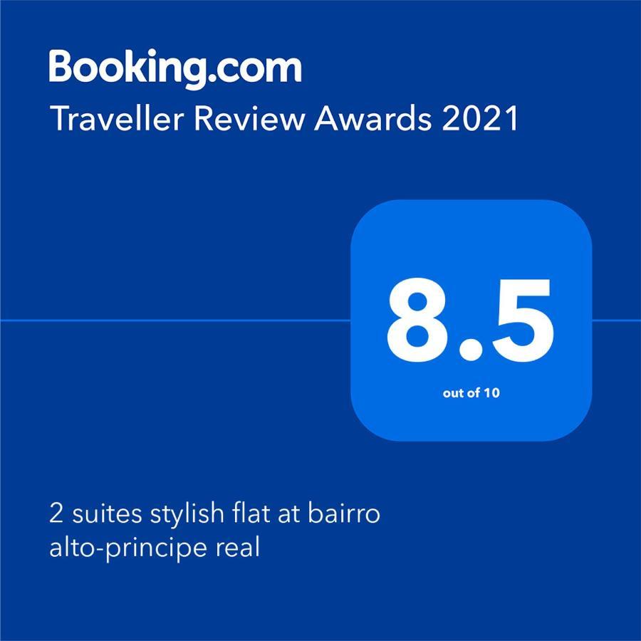2 Suites Stylish Flat At Bairro Alto-Principe Real Лісабон Екстер'єр фото